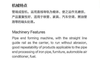 微信截图_20250307193642.png